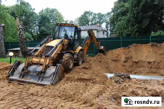 Аренда экскаватора погрузчика Аренда Трактора Раменское - изображение 1