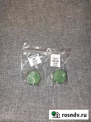 Паста гои Екатеринбург - изображение 1