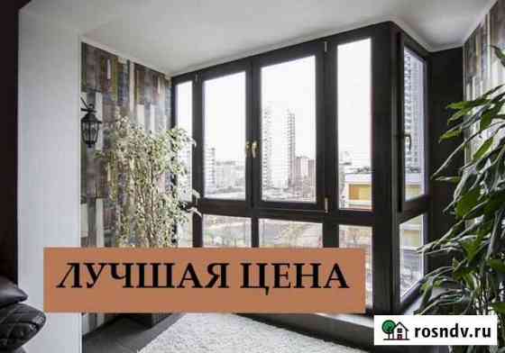 Остекление балконов и лоджий Тула