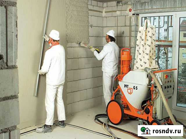 Механизированная Штукатурка Стен Балаково - изображение 1