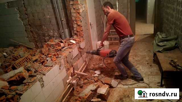 Демонтаж Сочи - изображение 1