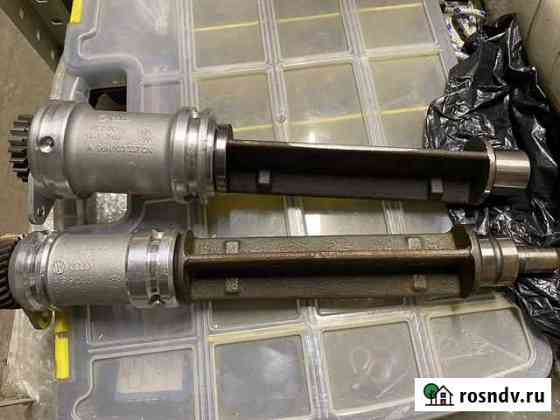 Балансирные валы VW Audi 1.8tfsi 2.0tfsi Старая