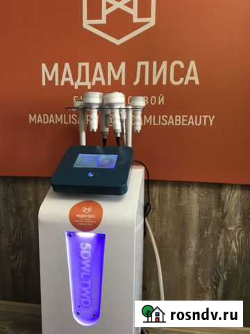 Кавитация WL-12, RF,LPG,биофотон,вибромассаж Сочи - изображение 1