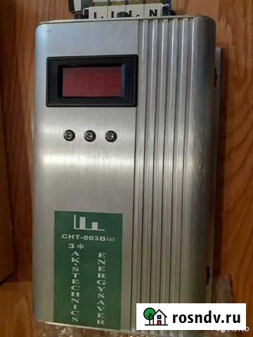 Регенератор электрической энергии Элиста - изображение 1