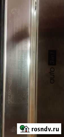 Посудомоечная машина bosch 60см бу на запчасти Тверь - изображение 1