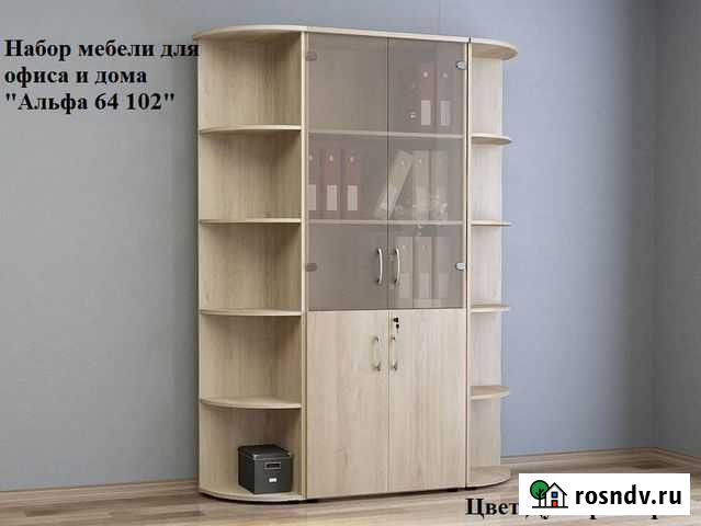 Офисная мебель 1/7 Альфа 64 102. Новая. В наличии Барнаул - изображение 1
