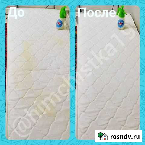 Химчистка салона авто мягкой мебели Черногорск - изображение 1