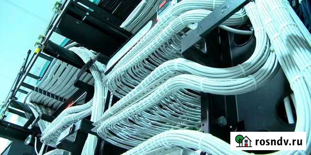 Электроснабжение, Слаботочные Системы Краснодар - изображение 1