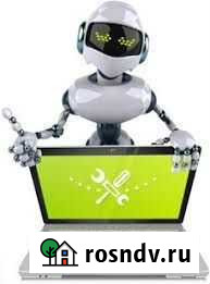 Ремонт компьютеров Зея - изображение 1