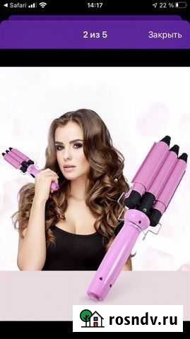 Продам щипцы для завивки Шарья - изображение 1