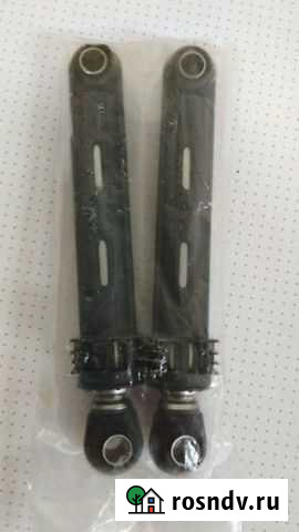 Запчасти для стиральных машин и холодильника Комсомольск-на-Амуре - изображение 1