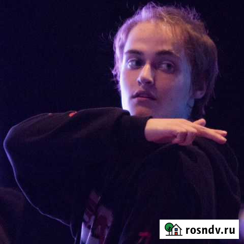 Преподаватель по гитаре Москва - изображение 1