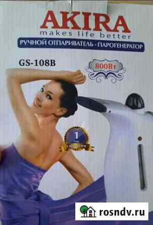 Утюг новый Калининград