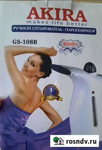 Утюг новый Калининград - изображение 1