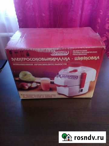 Электросоковыжималка-шинковка Алексеевка - изображение 1