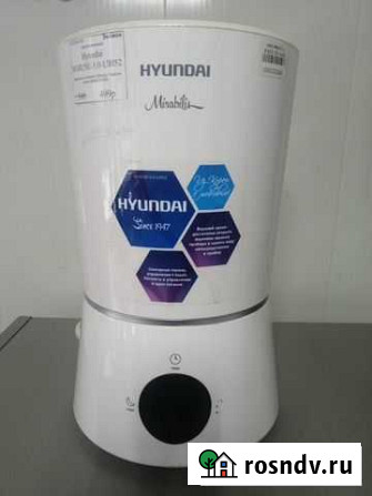 Увлажнитель hyundai Новосибирск - изображение 1