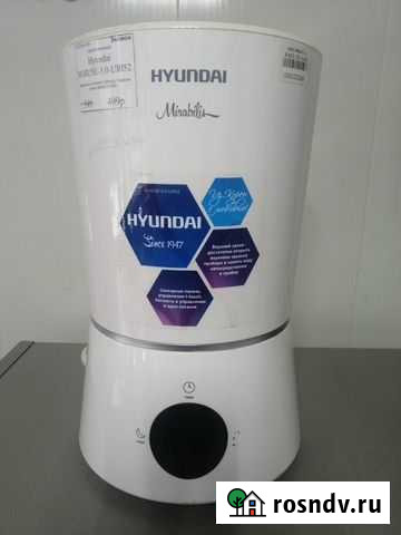 Увлажнитель hyundai Новосибирск - изображение 1