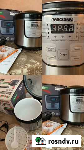 Мультиварка Нефтеюганск - изображение 1