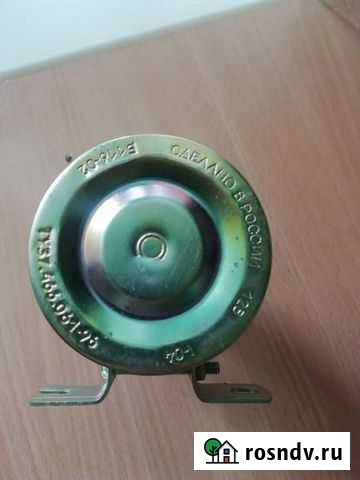 Катушка зажигания Вязники - изображение 1