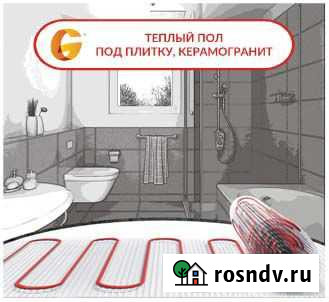 Теплый пол под керамогранит и плитку 150Вт BNK Екатеринбург - изображение 1