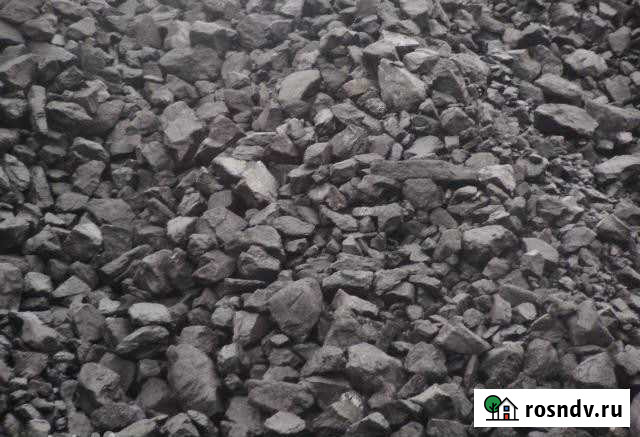 Уголь с доставкой Бердск - изображение 1