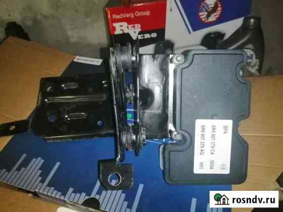 Abs 9.0 bosch 6R0 614 117 AP на vw с кронштейном Донской