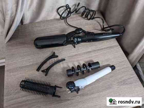 Мультистайлер Remington Гатчина