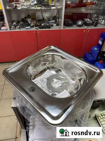 Мойка Борисоглебск - изображение 1