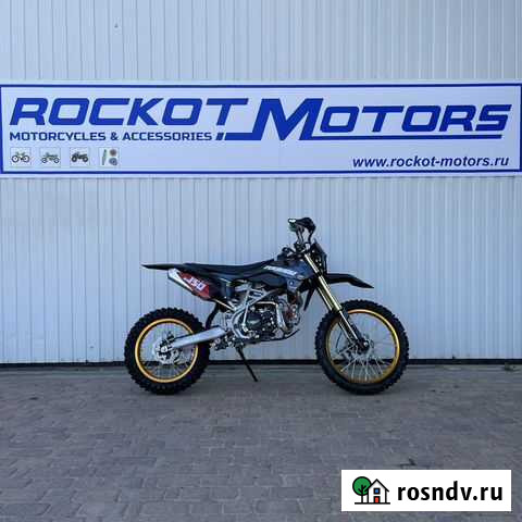 Zuumav FX K4 PRO, 150CC Лабинск - изображение 1