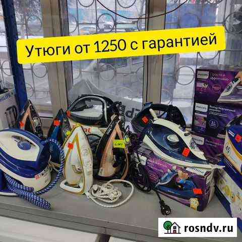 Утюг Philips Уфа