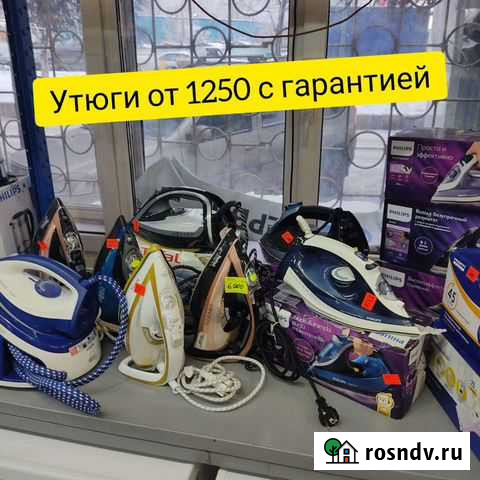 Утюг Philips Уфа - изображение 1