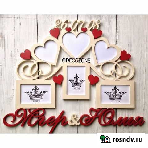 Фоторамки на заказ Яровое - изображение 1