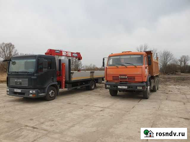 Услуги- Аренда Спецтехники Зеленоградск - изображение 1