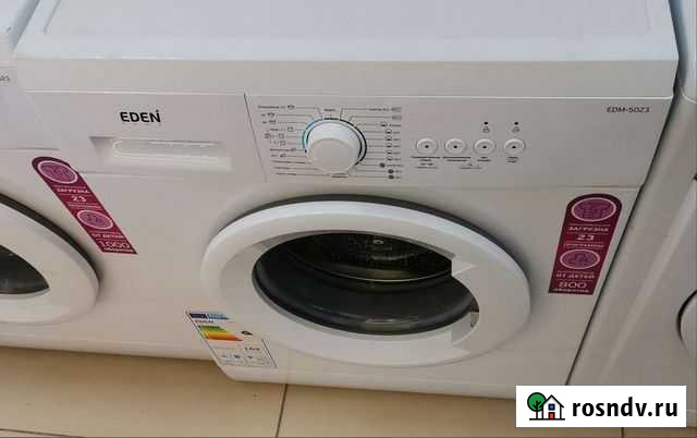 Стиральная машина Eden EDM-5023 Копейск - изображение 1