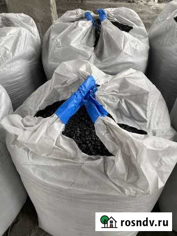 Уголь каменный дкп Ревда - изображение 1