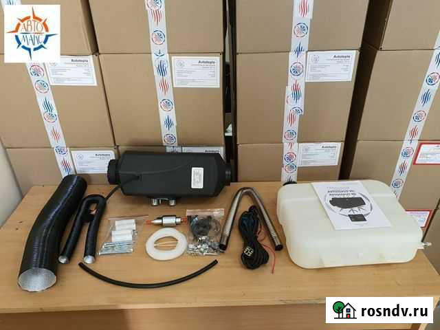 Автономный отопитель новый Елец - изображение 1