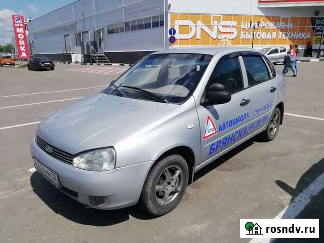 Автоинструктор Брянск Брянск - изображение 1