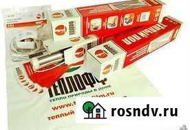 Теплый пол инфракрасный кабельный премиум класса Саратов - изображение 1