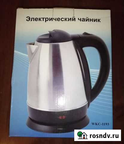 Чайник электрический нерж. сталь 1,7 л Кузнецк - изображение 1