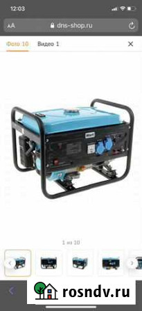Бензиновый генератор wert g 3000c Всеволожск - изображение 1