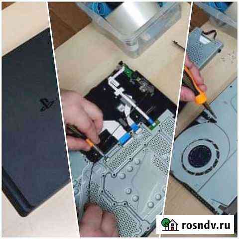 Чистка PS3 PS4 xbox Казань