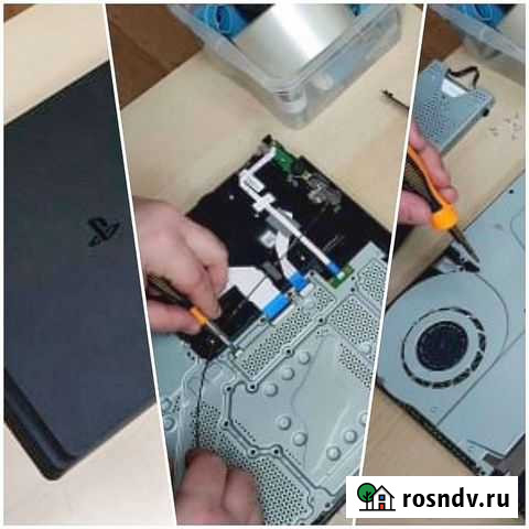 Чистка PS3 PS4 xbox Казань - изображение 1
