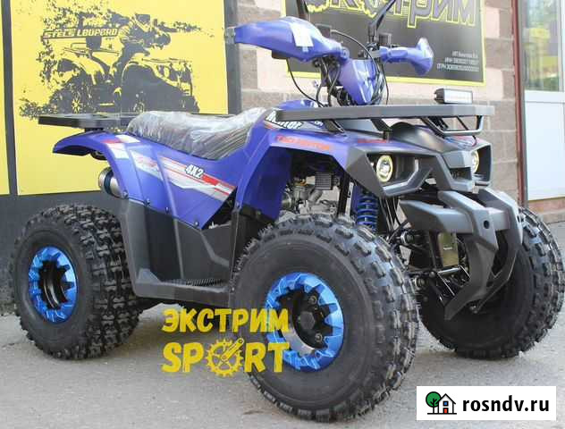 Квадроцикл Avantis Hunter 8 New Lux Пенза - изображение 1