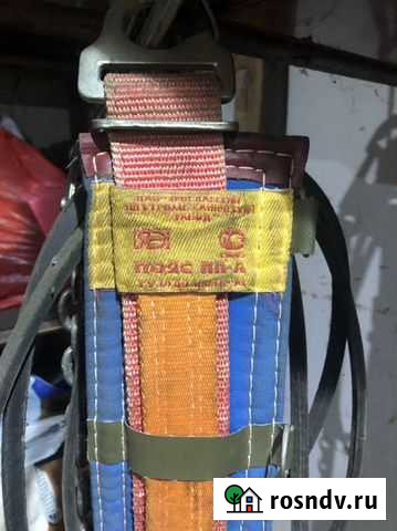 Страховочный пояс Кимовск - изображение 1