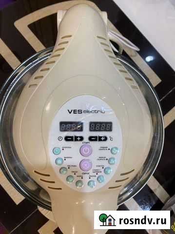 Аэрогриль Воркута - изображение 1