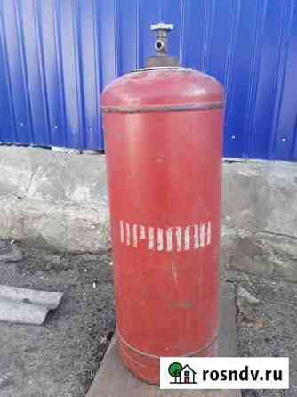 Газовый баллон 50л Валуйки