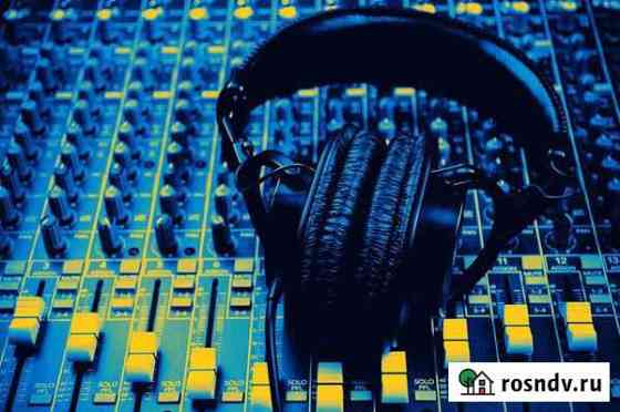 Звукооператор, Dj, озвучивание праздников Березовский