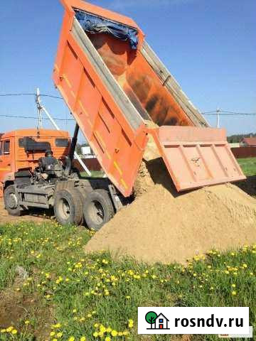 Приму грунт Мурмино - изображение 1