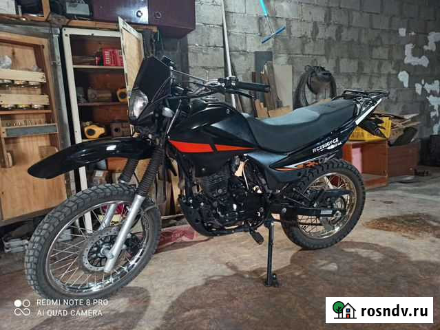 Рейсер RS 250 Тайтурка - изображение 1