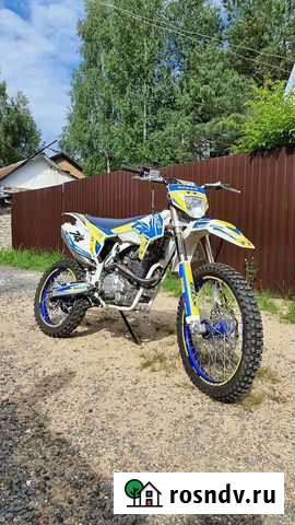 Motoland TT 250 Дмитров - изображение 1